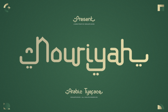 Elevate Your Brand with Nouriyah Modern Arabic Typeface